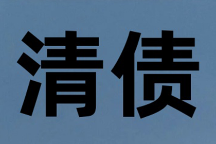 信用卡逾期是否会干扰汽车贷款申请？