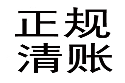 借款合同中甲乙双方的身份辨析